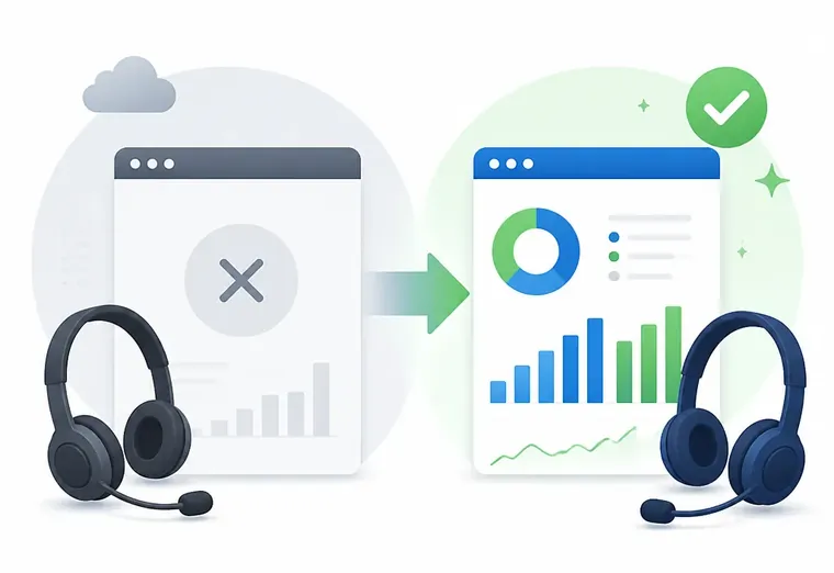 Нет данных для отчётов после обработки звонков: как исправить